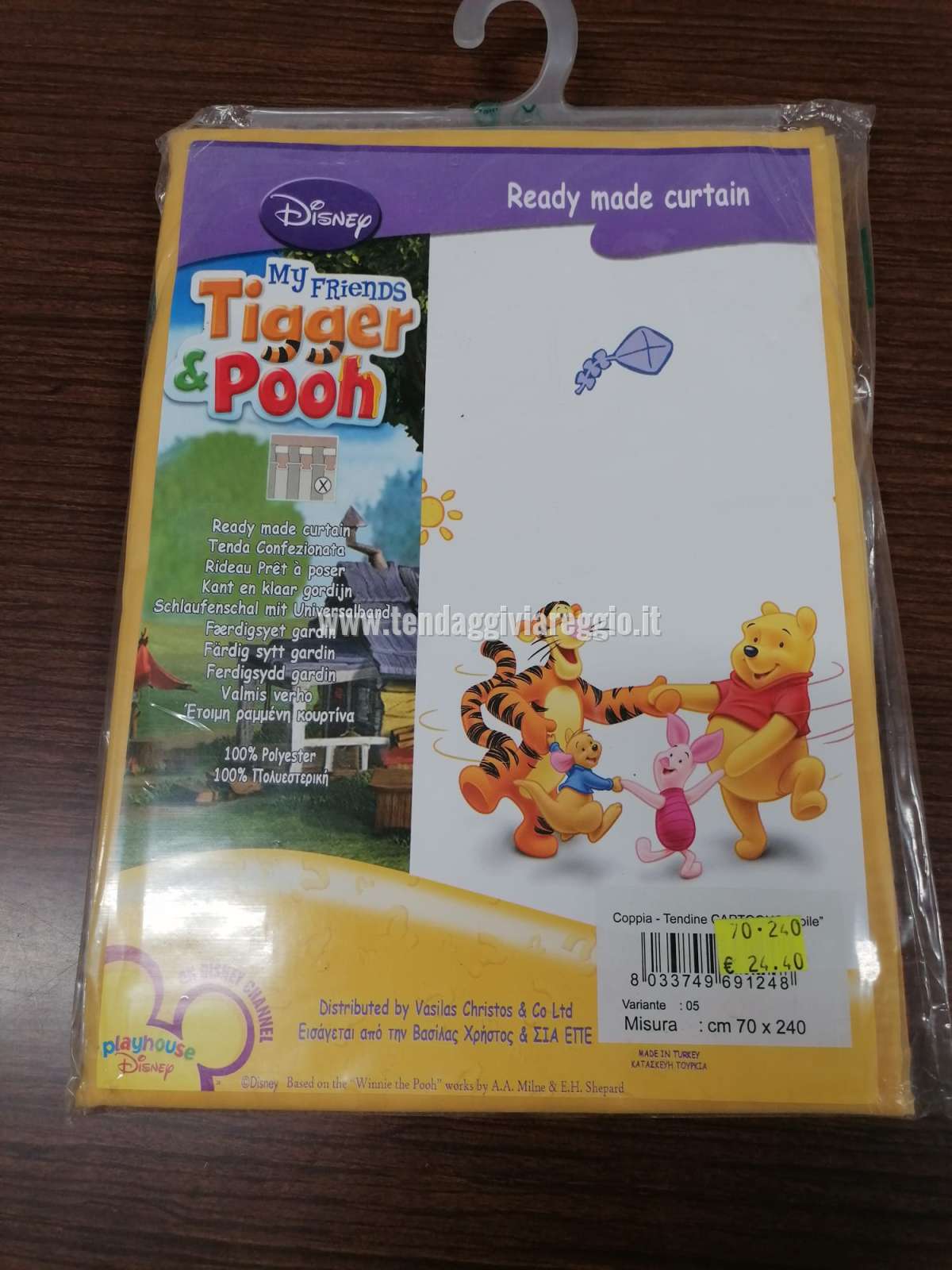 Tendina Disney WINNIE THE POOH colore giallo per porta