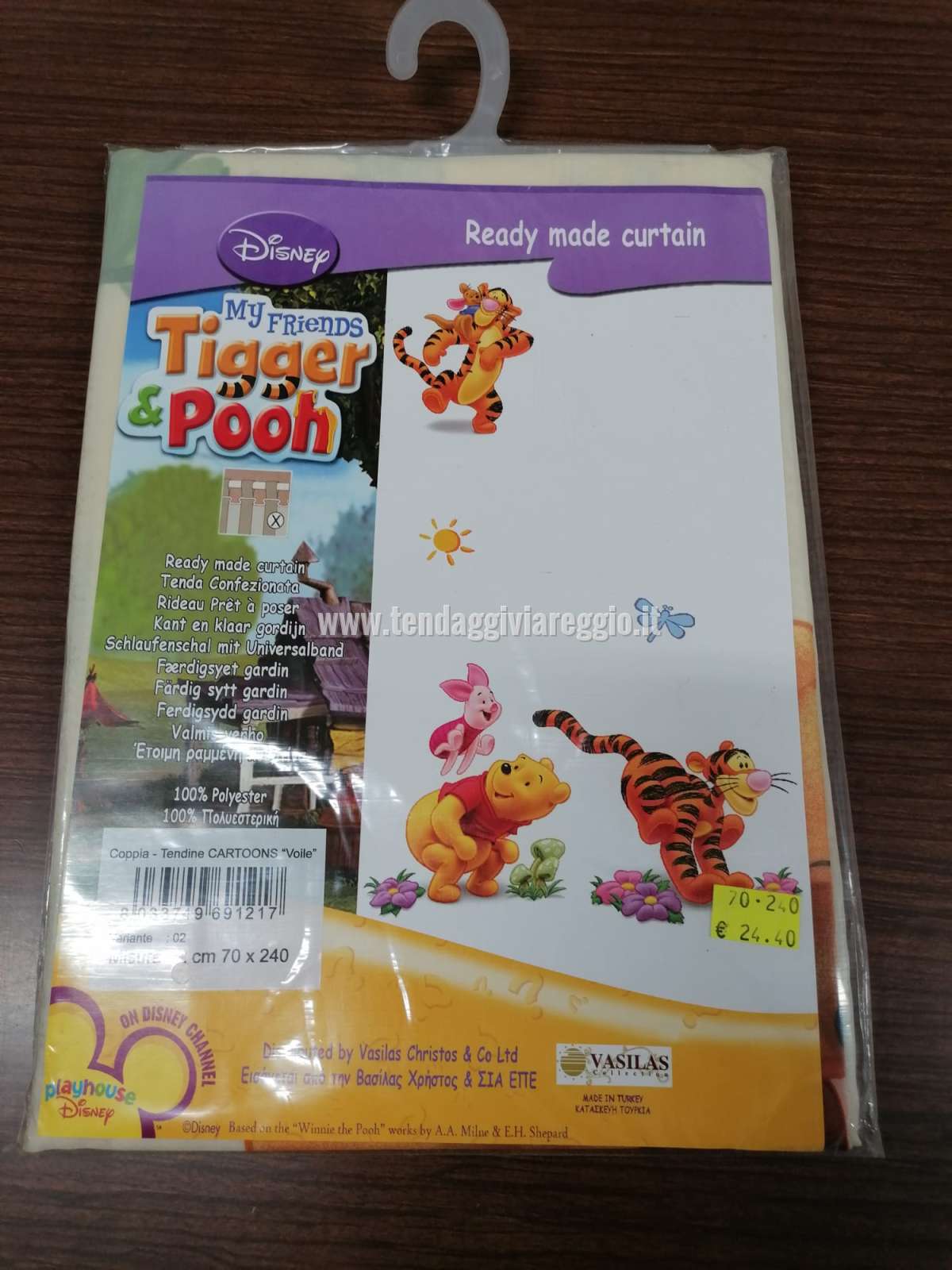 Tendina Disney WINNIE THE POOH colore avorio per porta