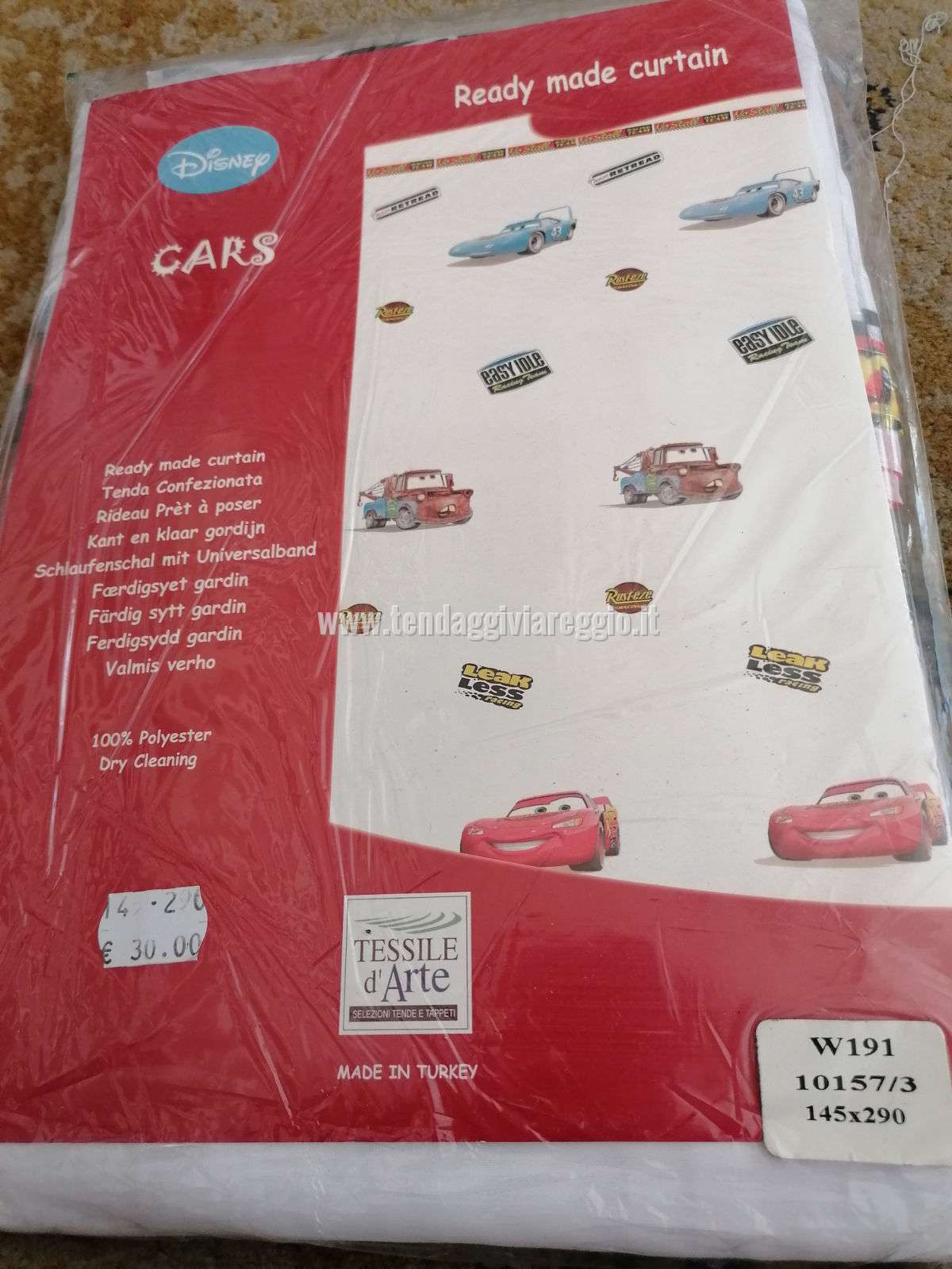 Tenda per cameretta bambino CARS Disney 145x290 cm